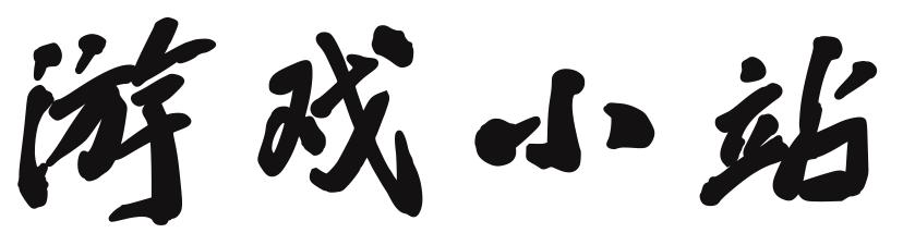 期权投资站
